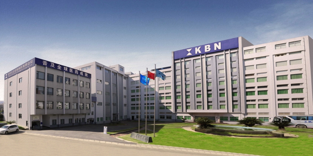 昆明贝克诺顿制药有限公司